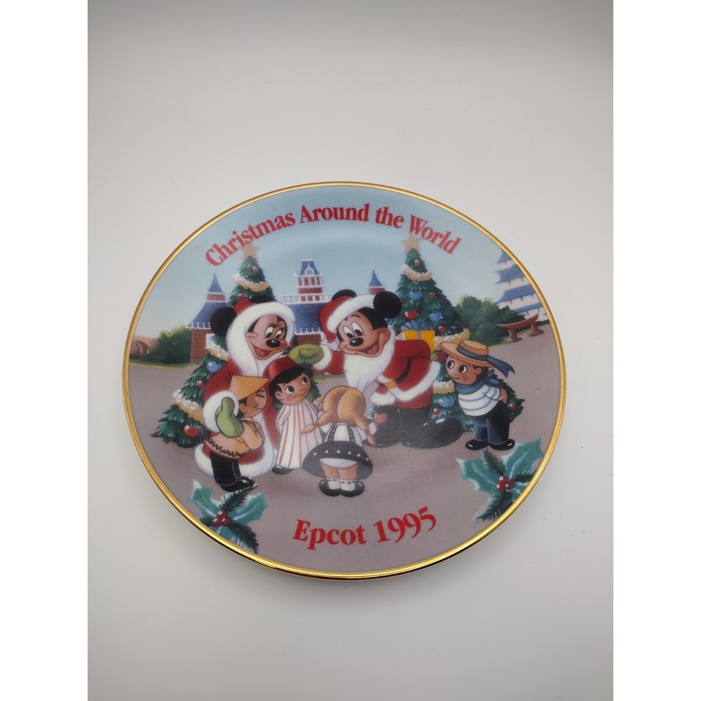 Christmas Around the World Epcot Vintage 1995 Walt Disney World Plate
